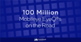 Intel历史性时刻：Mobileye EyeQ自动驾驶<font color='red'>芯片</font>出货1亿颗